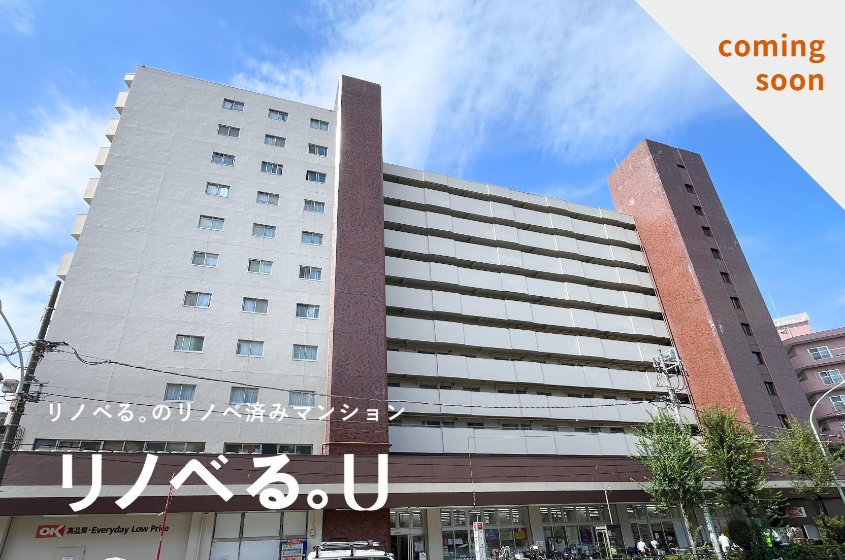 オーク荻窪_TOP