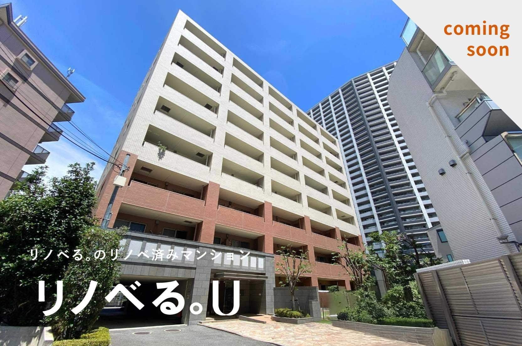 ベルヴィータ溝の口_comming soon