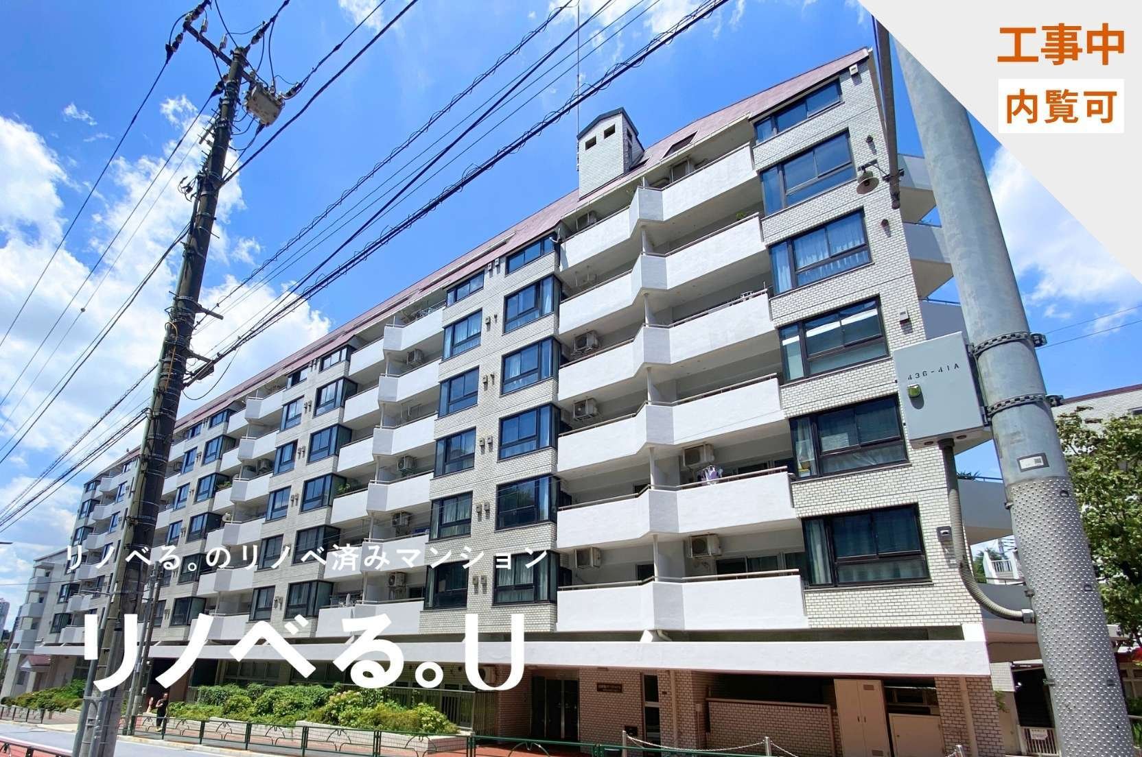 北新宿パークハイツ_TOP