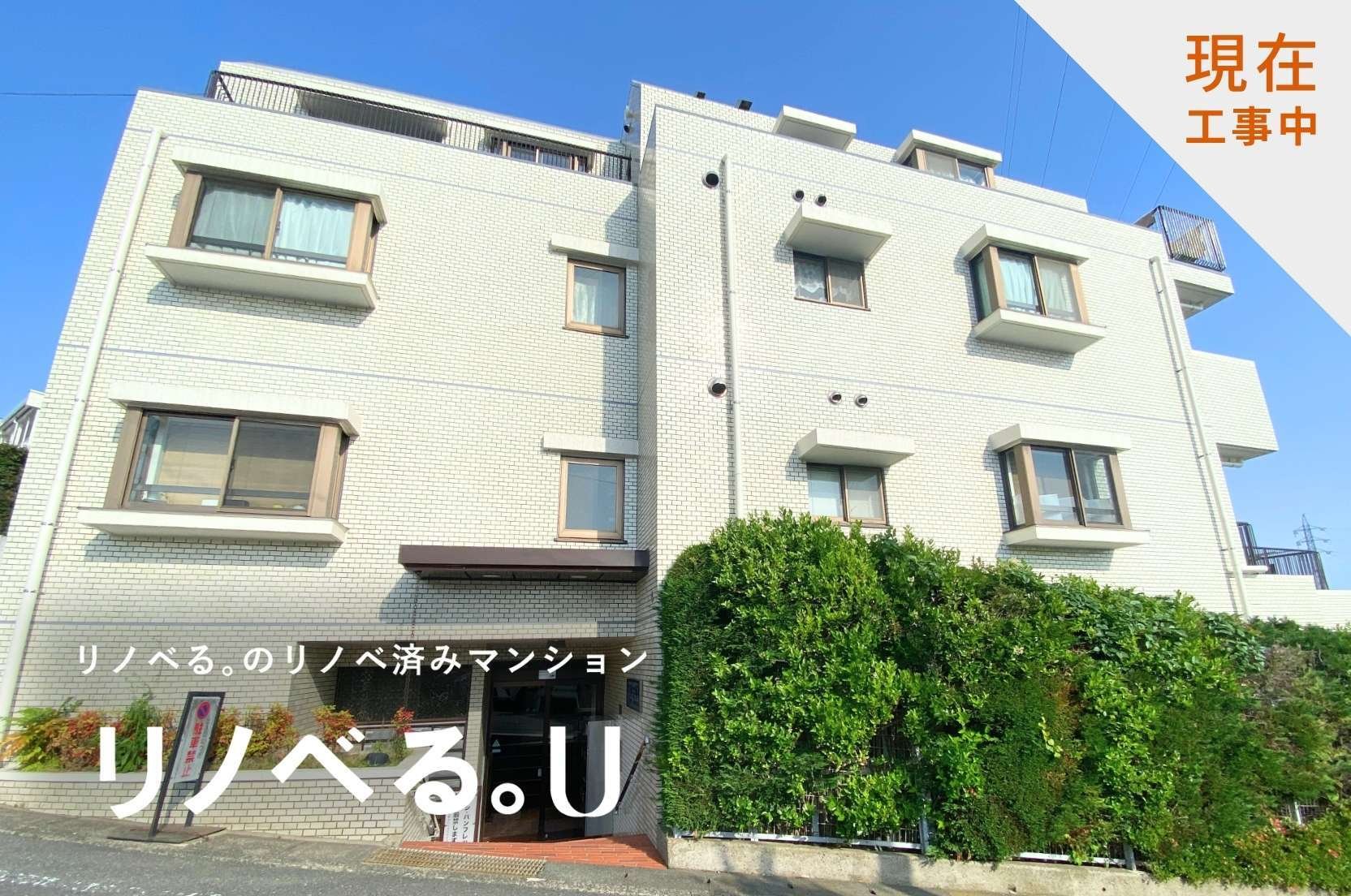 宮崎台ヒルズスカイマンション_TOP