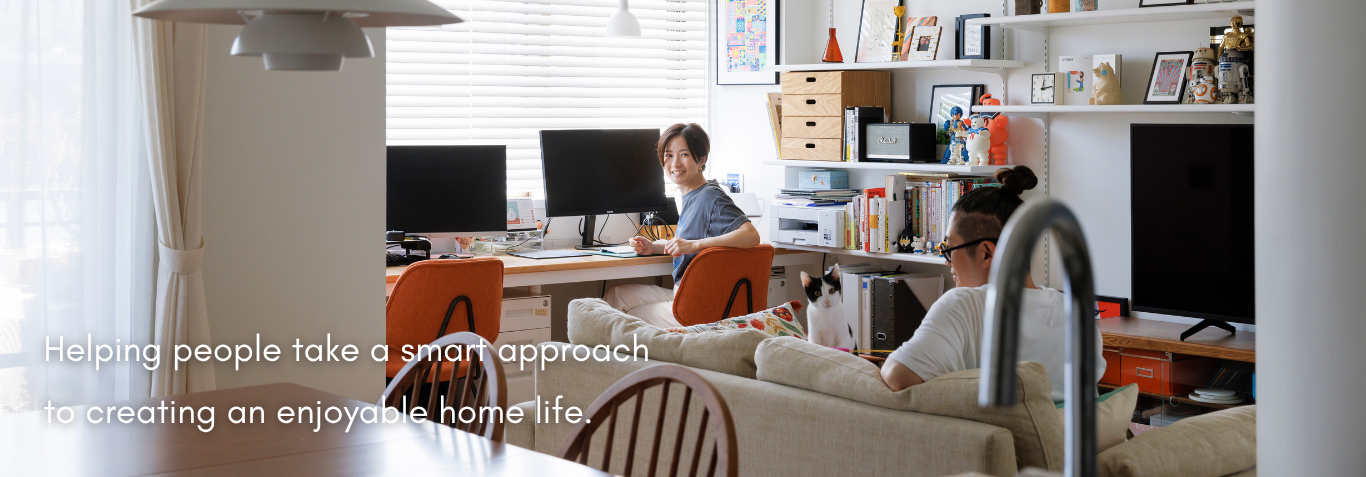 英語版 トップ画像