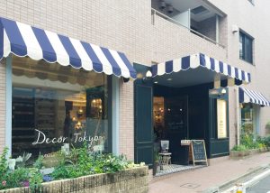 DecorTokyo1