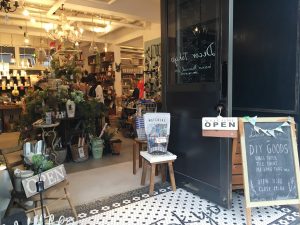 DecorTokyoエントランス