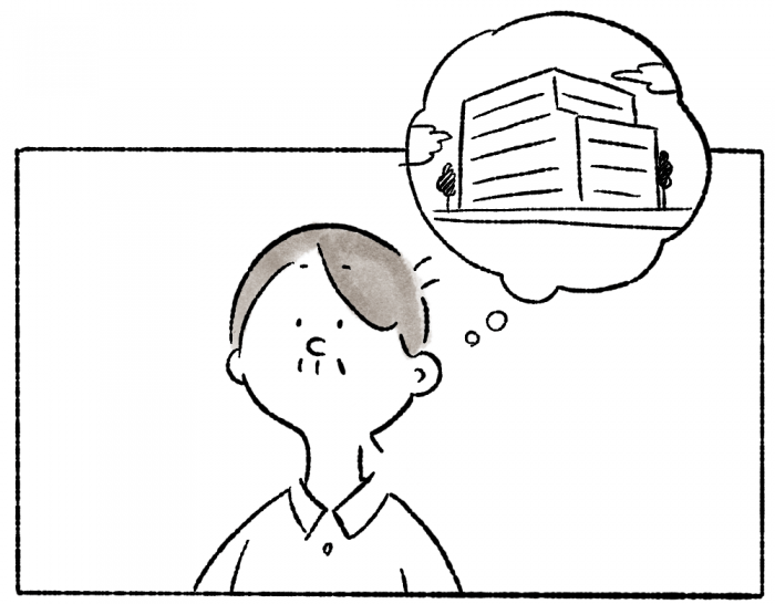 つむぱぱマンガ　マンションを思い浮かべる男性
