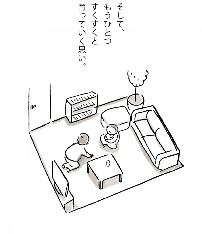 つむぱぱマンガ　リビングに座る夫婦