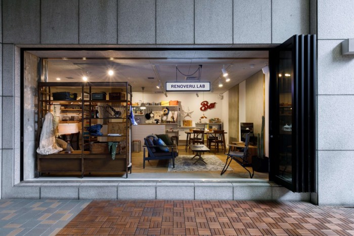 リノベる。渋谷本社ショールーム