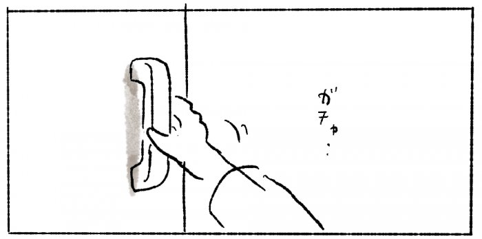 ドアを開ける手のイラスト