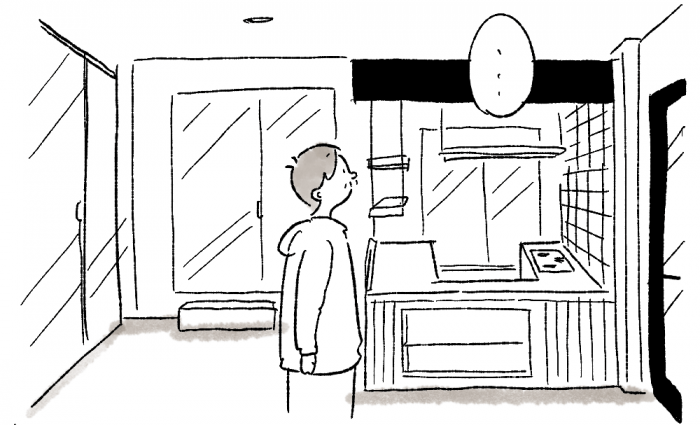 キッチンの前にたたずむ男性のイラスト
