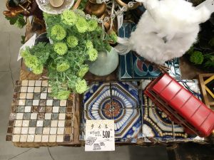 DecorTokyoタイル