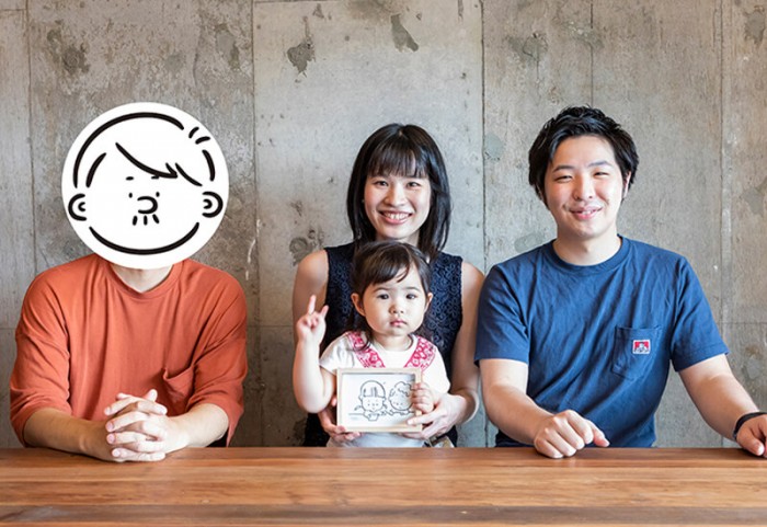 つむぱぱさんと鈴木ファミリー
