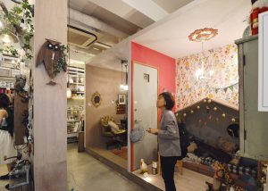 DecorTokyo