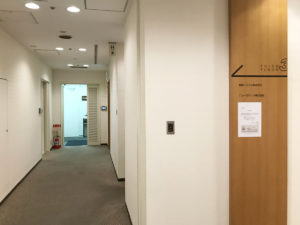 3Fの左手奥ショールーム入口