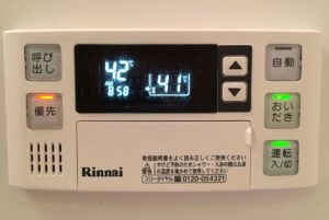給湯器のリモコン
