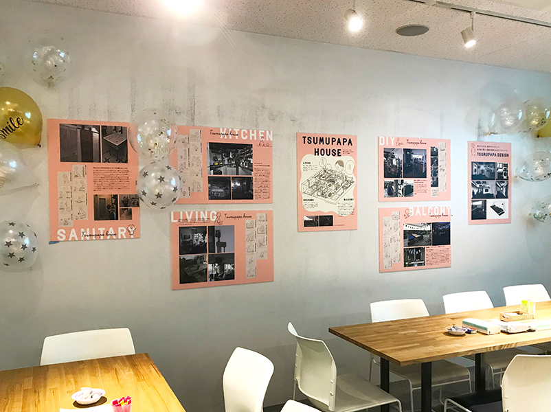 パネル展示j