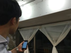 スマート照明