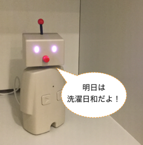 BOCCO
