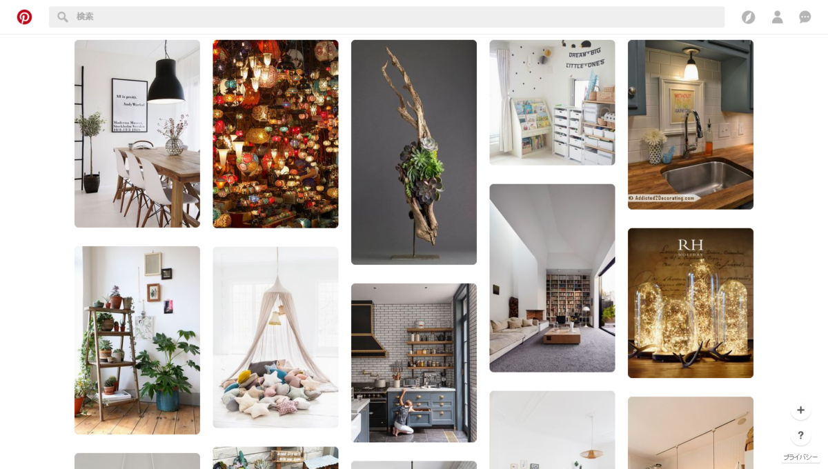 pinterest