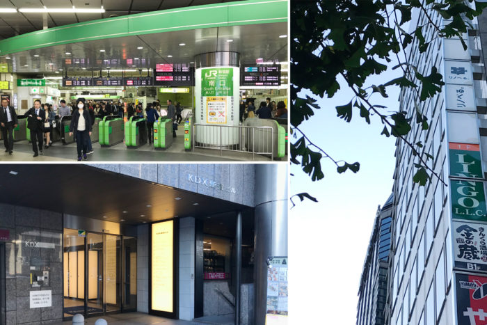 新宿駅