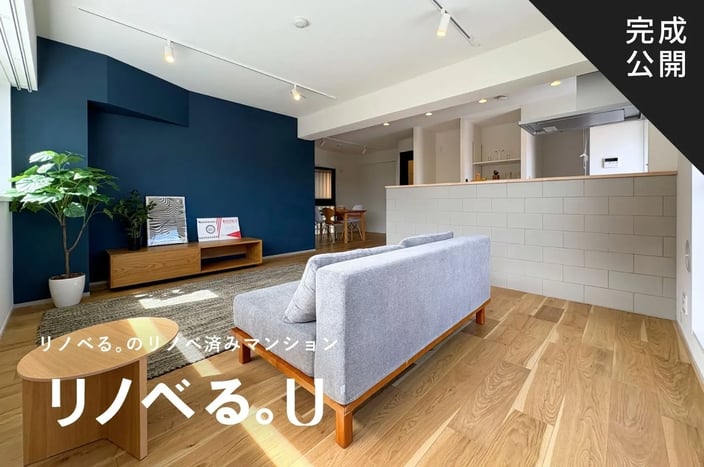 ダイアパレス成増 II