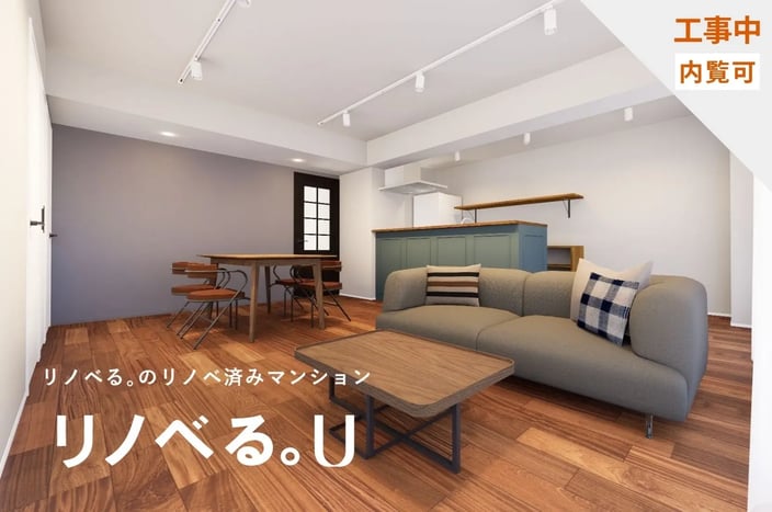 メイフェアパークス溝の口