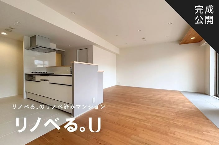 パークホームズ志村坂上