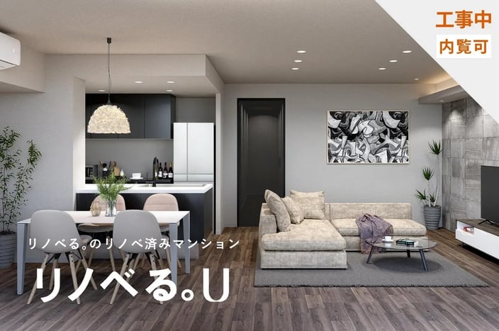 ザ・晴海レジデンス