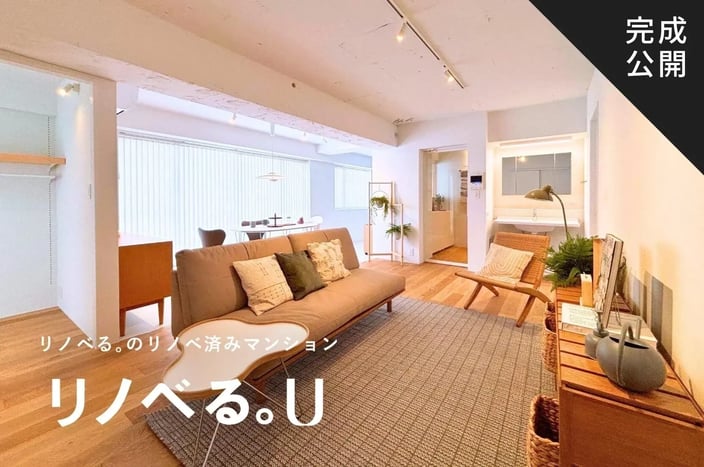 セントラル乃木坂