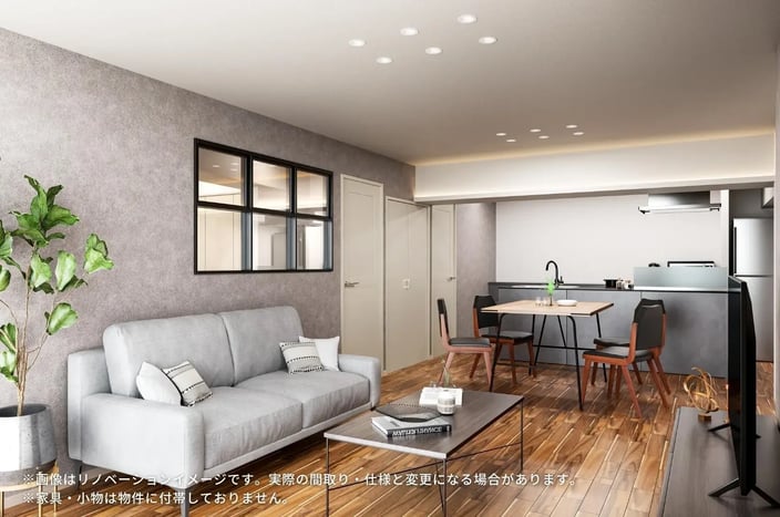 サンビューハイツ四番町