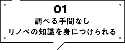 ballon_01