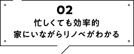 ballon_02