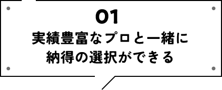ballon_01