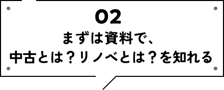 ballon_02