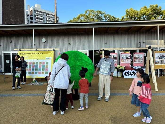 ひろしまスタジアムパーク展示