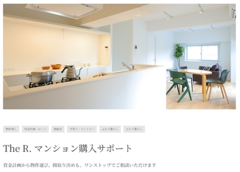 ページ
