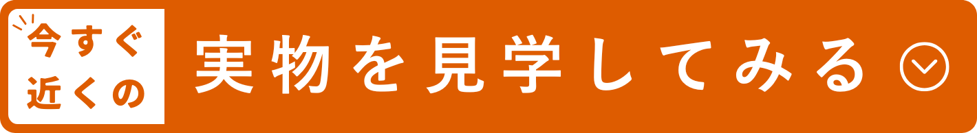 CTA_basic_the_r01