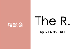 basic_the_r09