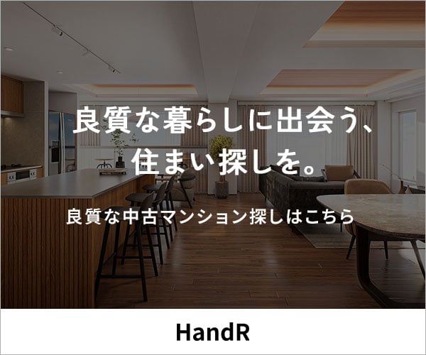 600×500_journal_ハンドルサイトトTOP_誘導バナー_