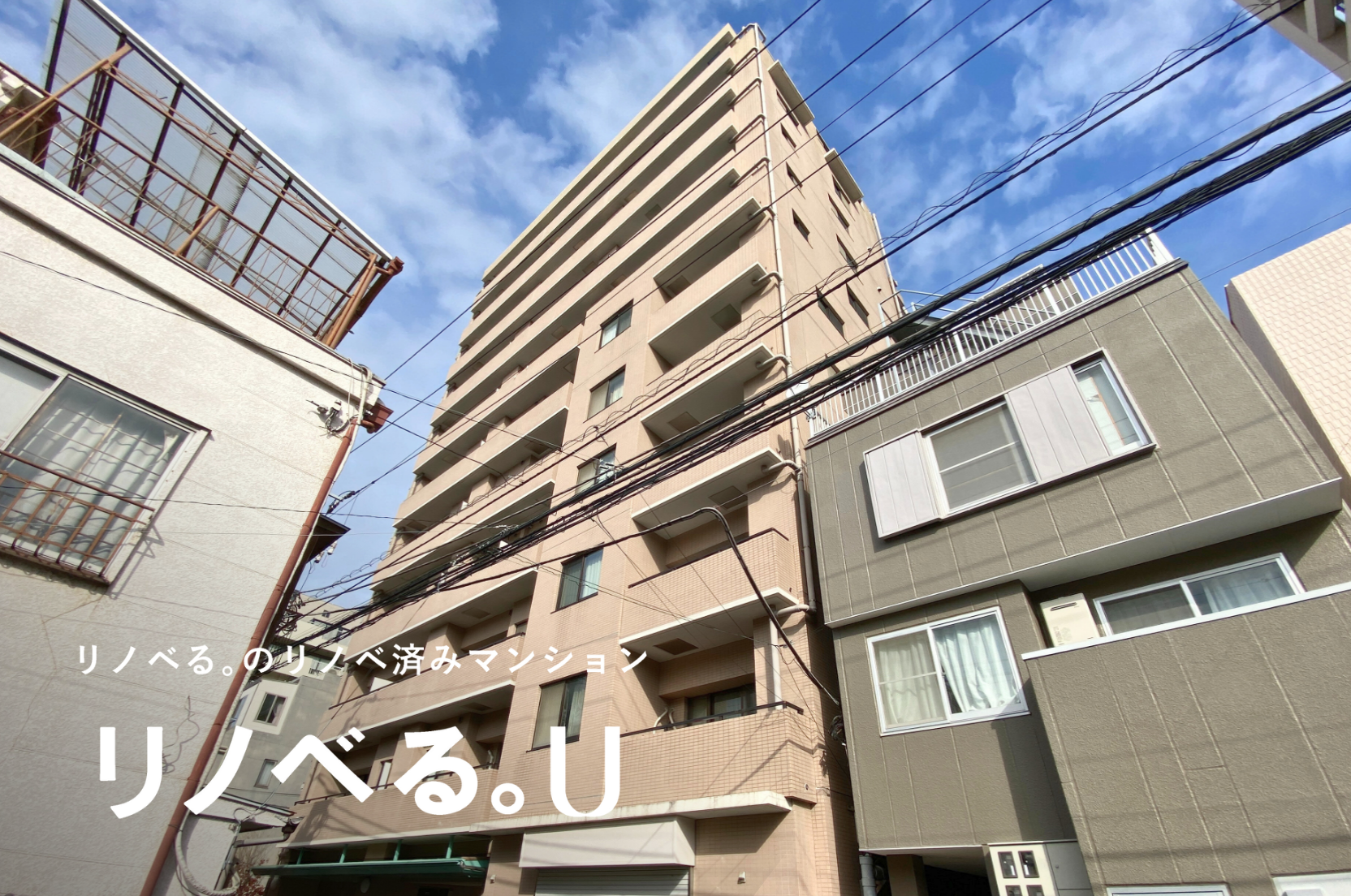 シーアイマンション根津宮永top