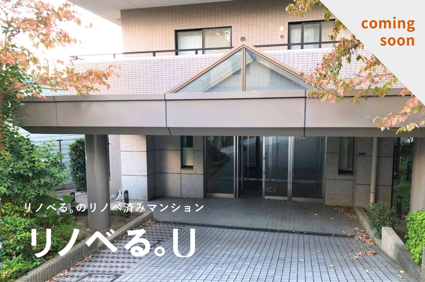 トーシンヒルズ溝の口_外観
