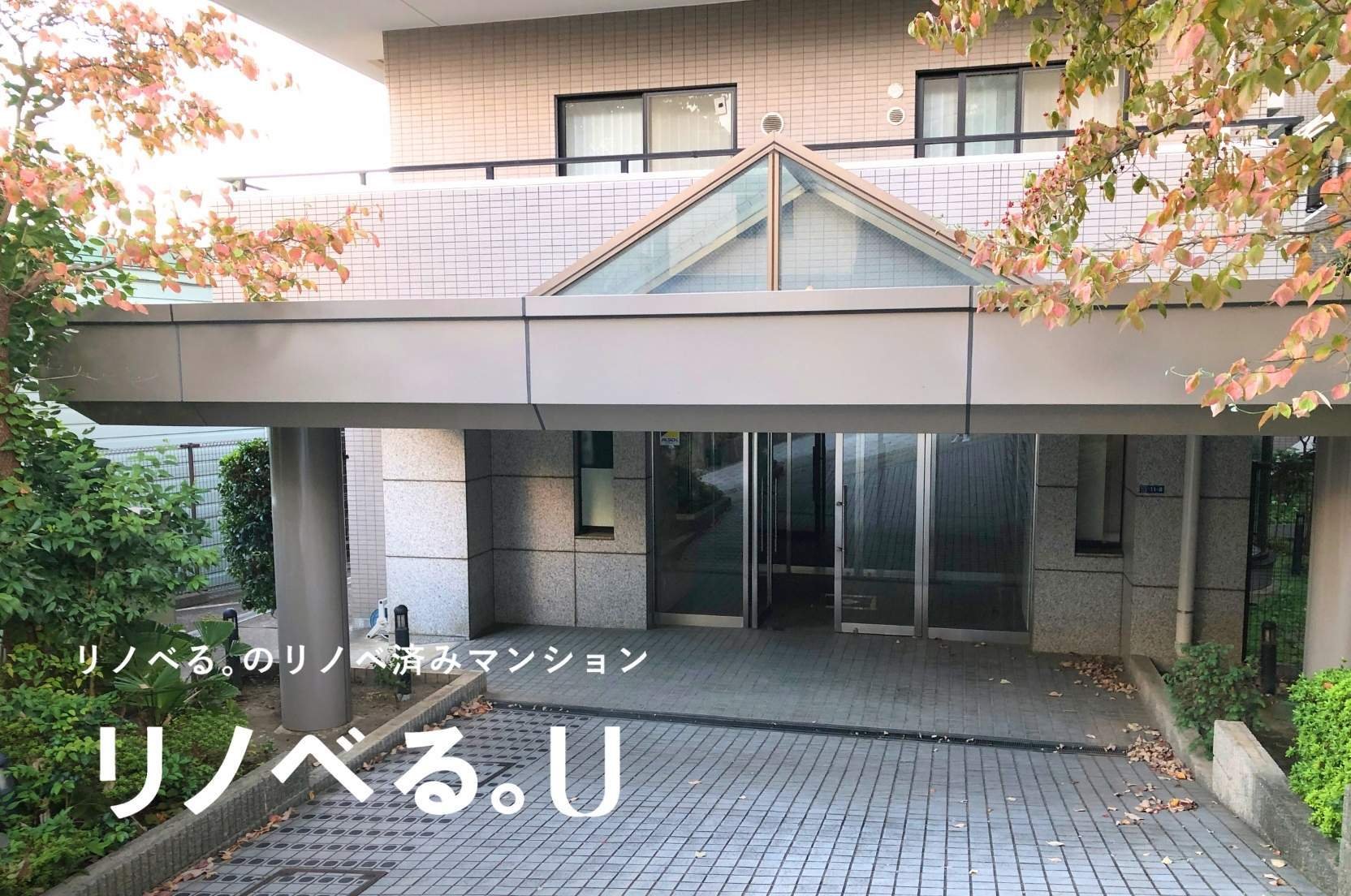 トーシンヒルズ溝の口_TOP