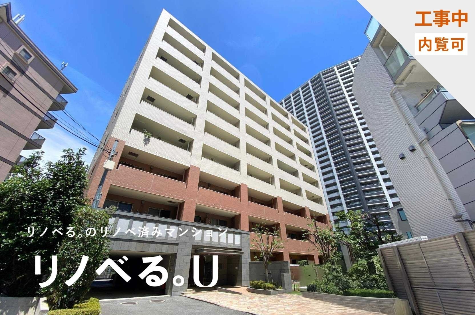 ベルヴィータ溝の口