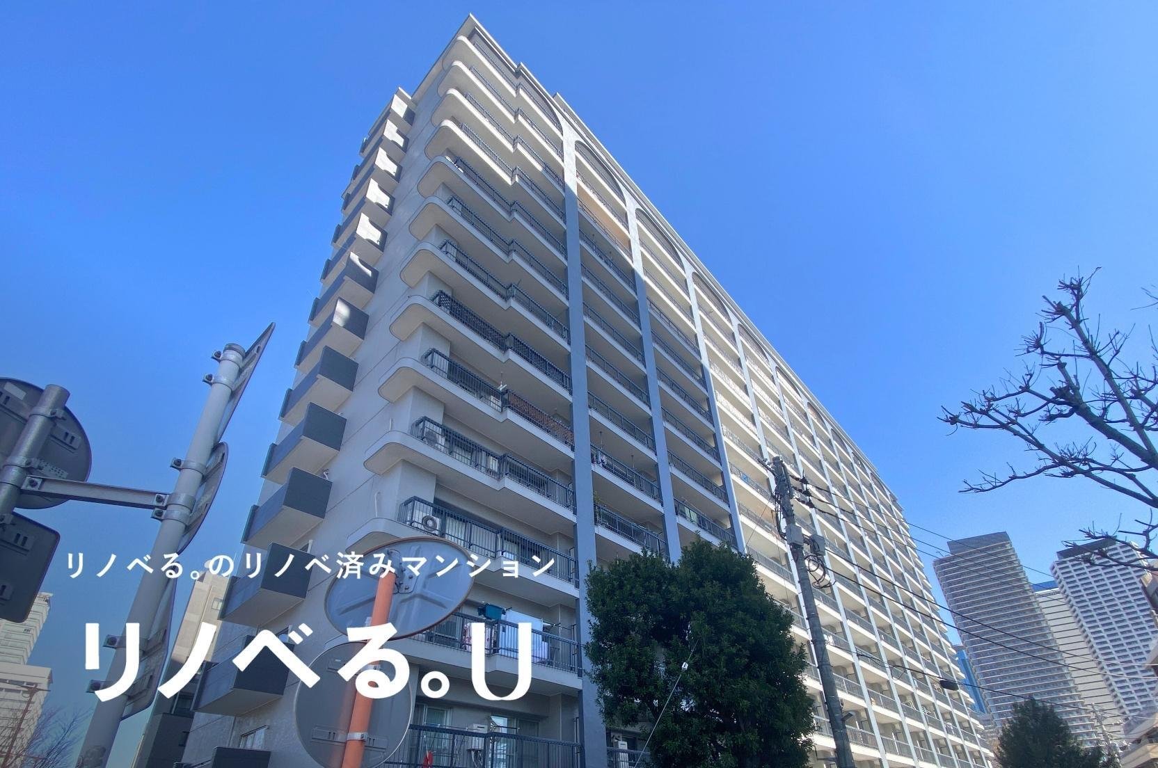 中野本町マンション