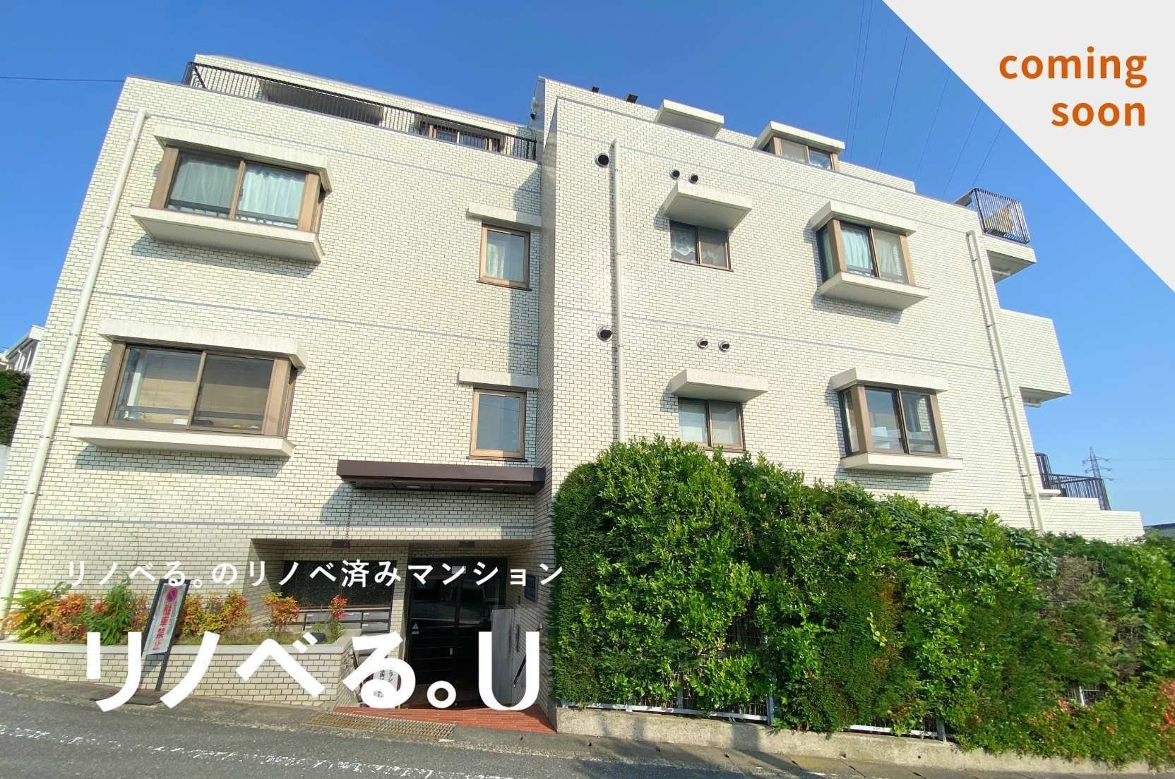 宮崎台ヒルズスカイマンション_外観