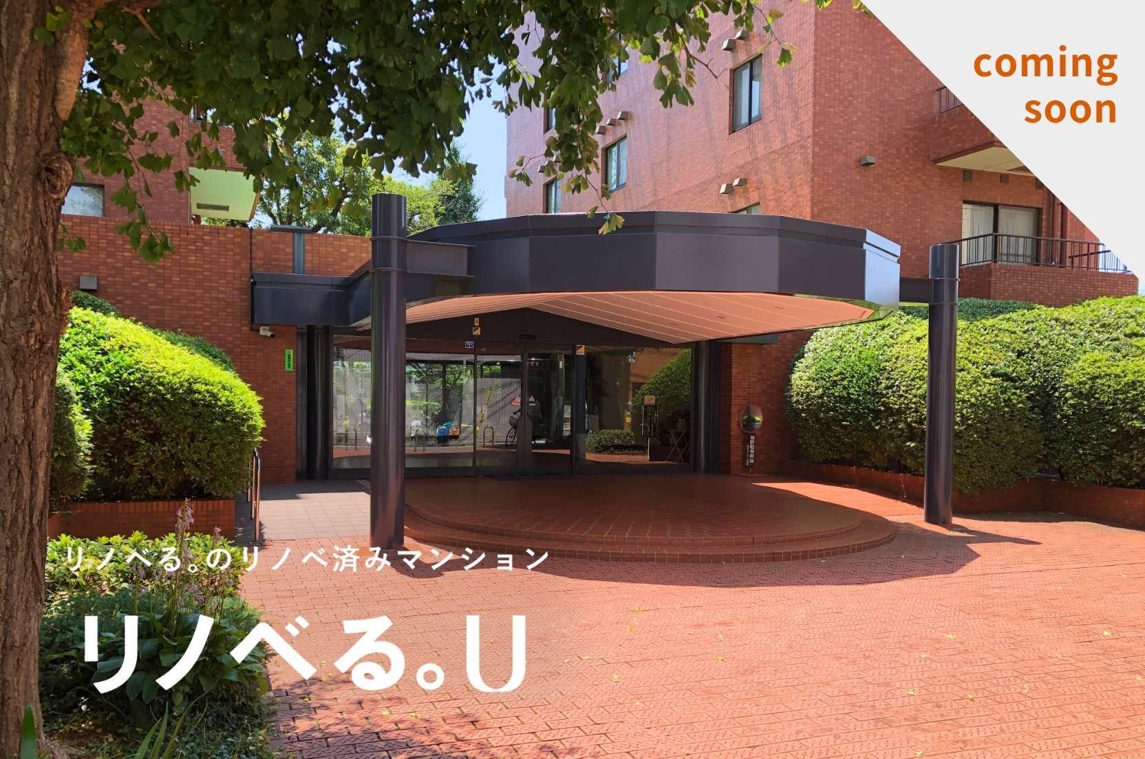 東高駒込ペアシティ_外観