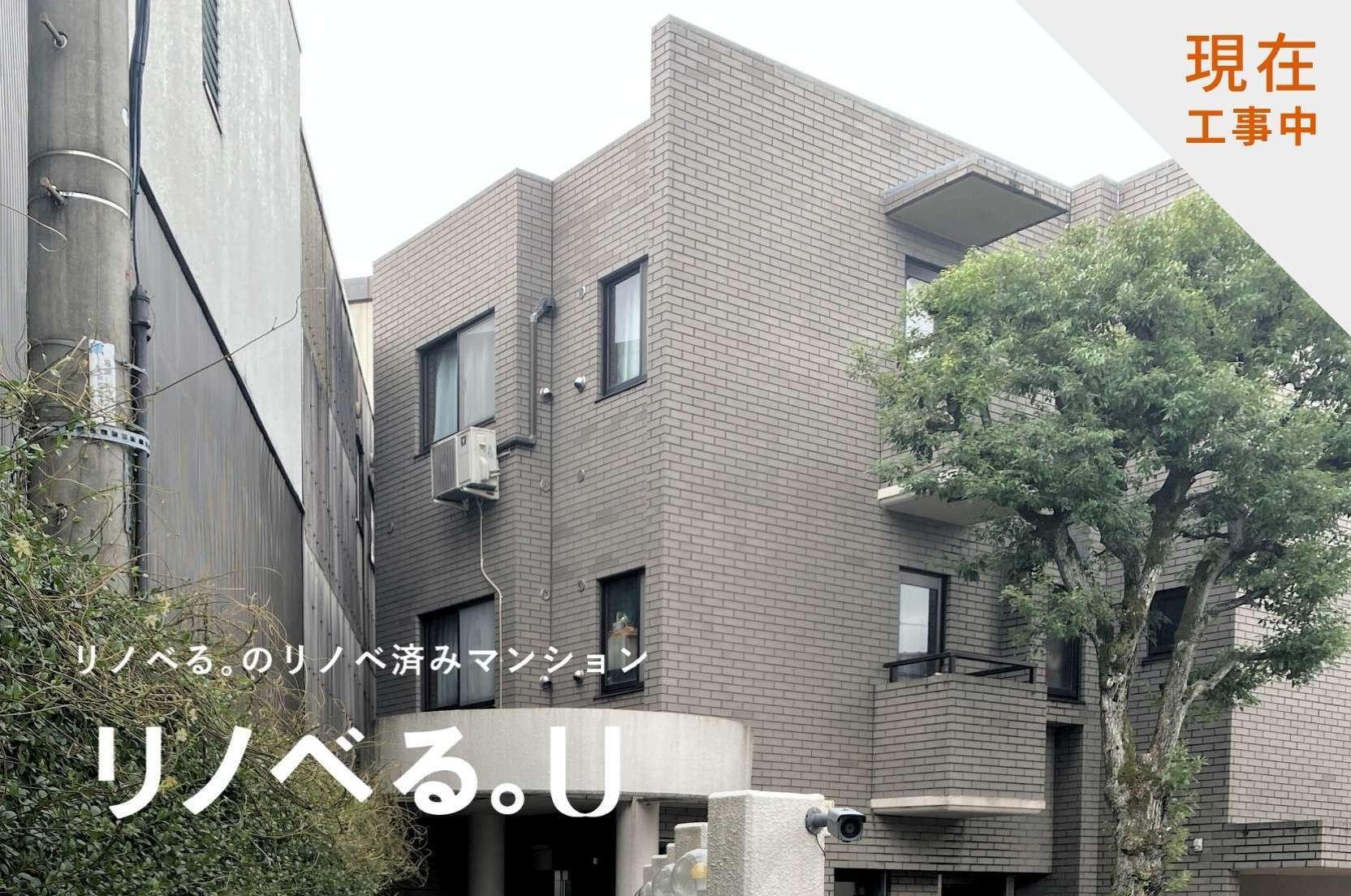 現在工事中_パレ・ド・エール砧