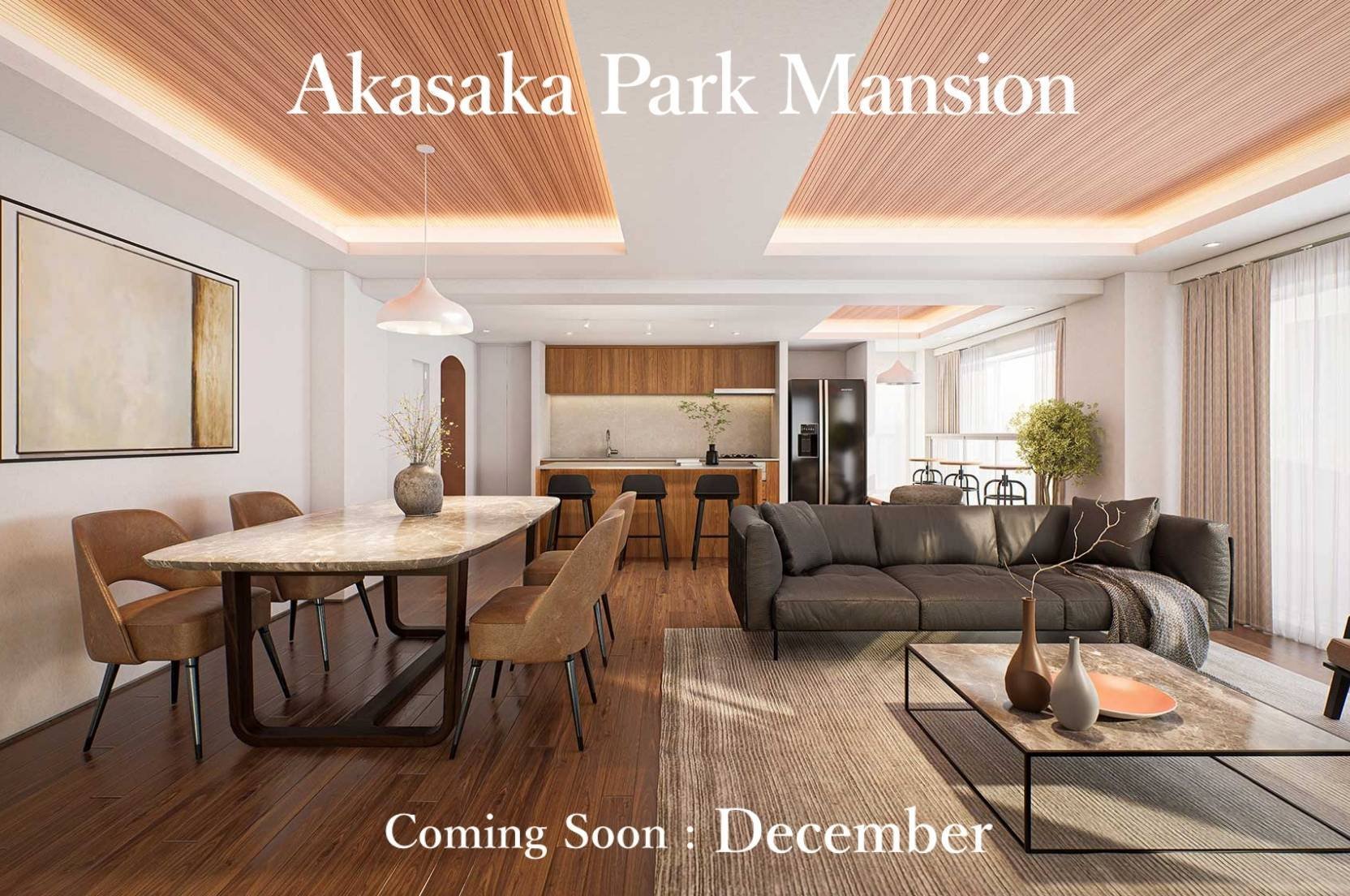 赤坂パークマンション_ciomingsoon