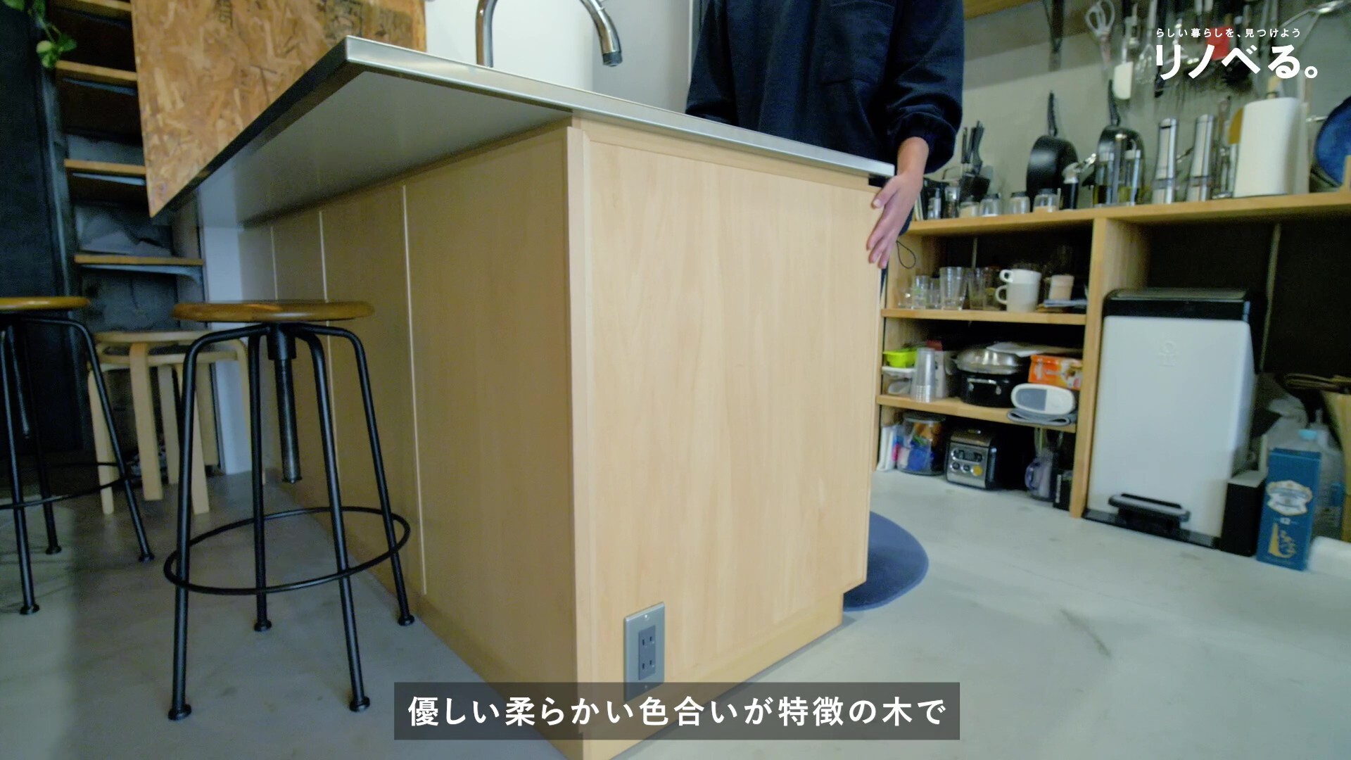 シナ材
