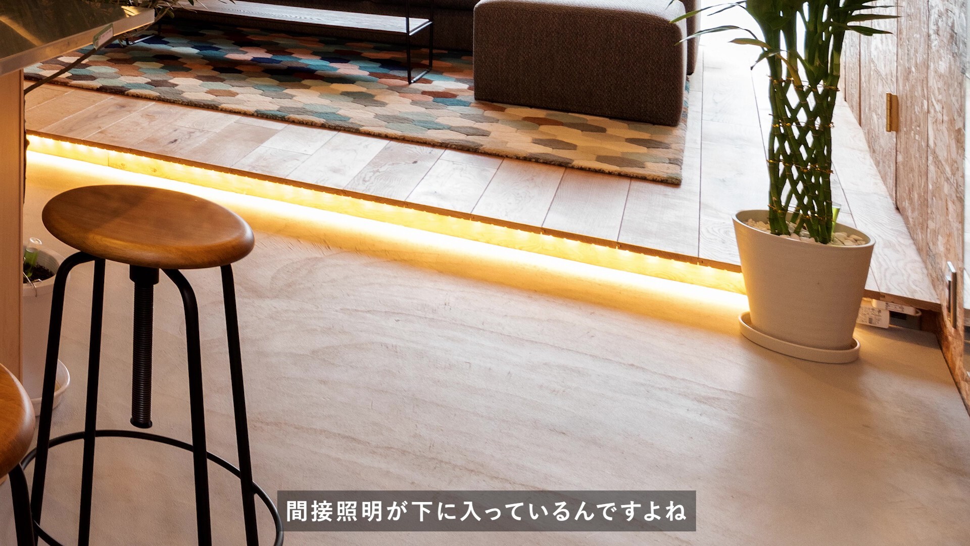 Room_001_納品 - frame at 5m27s