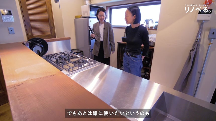 ステンレスキッチン