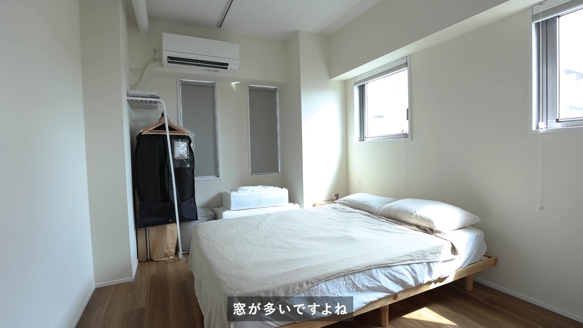 寝室